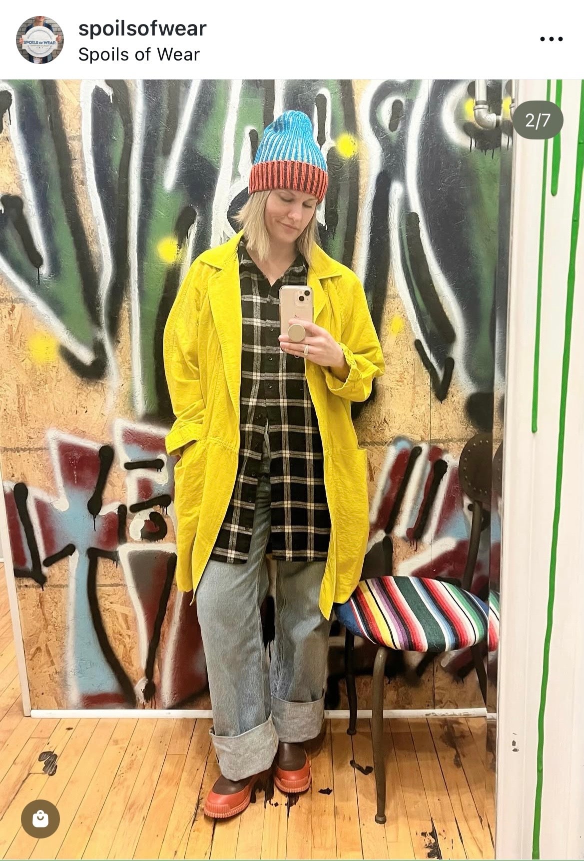 Leo on the Move, Again.