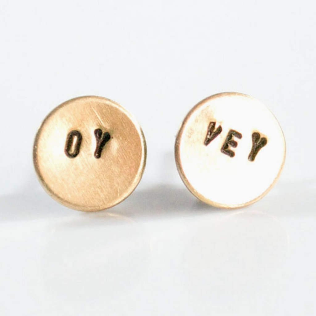 Hand Stamped Stud Earrings